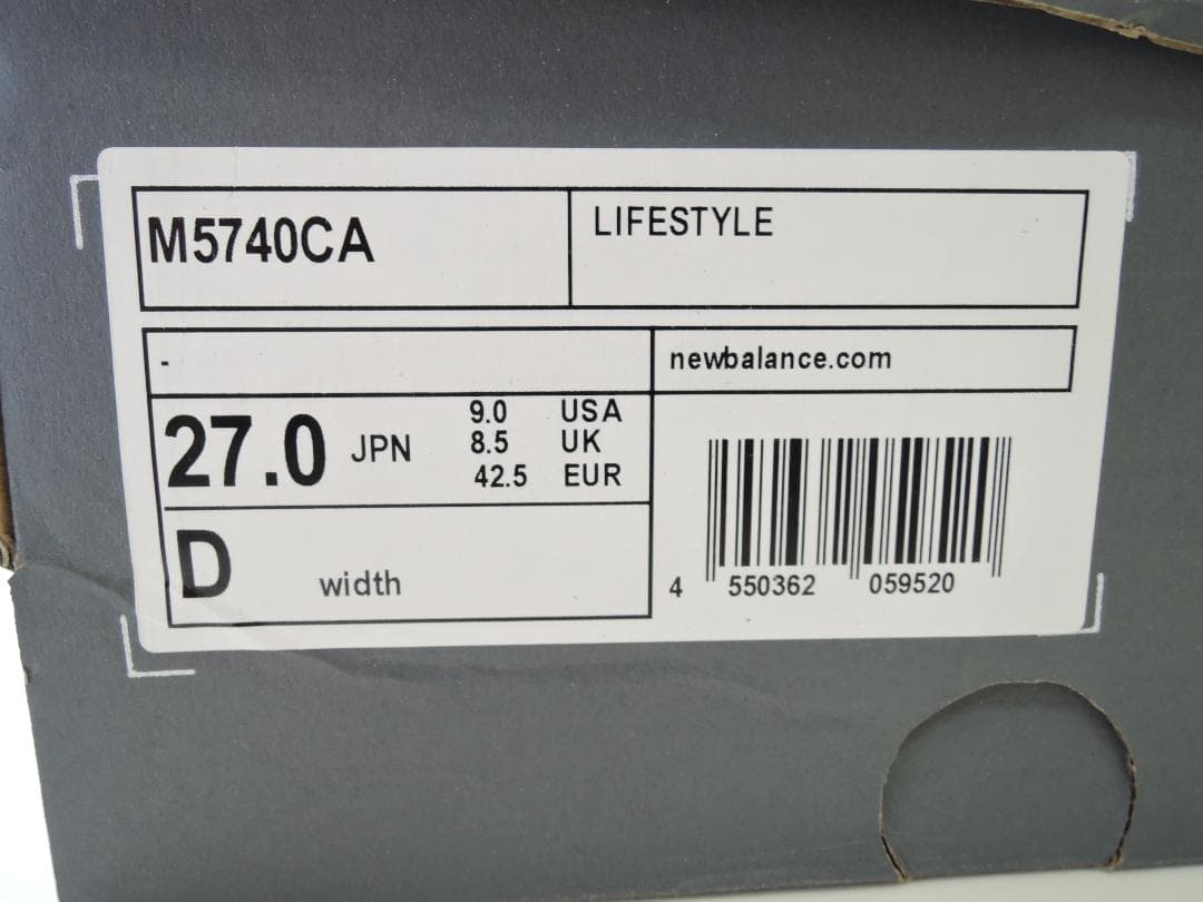 ニューバランス725 シルバー 27㎝