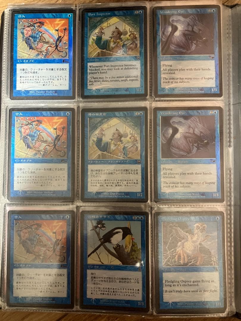 MTG　Foilまとめ売り