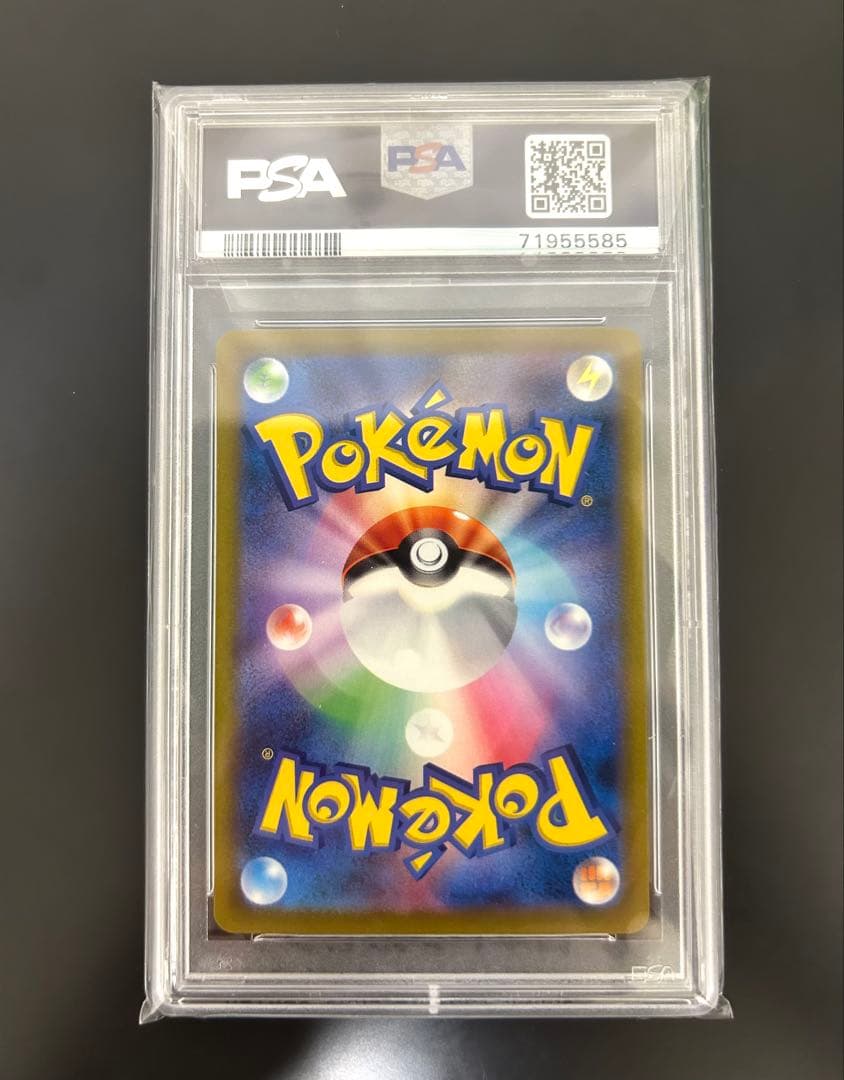 ルギアV SR psa10 ポケモンカード