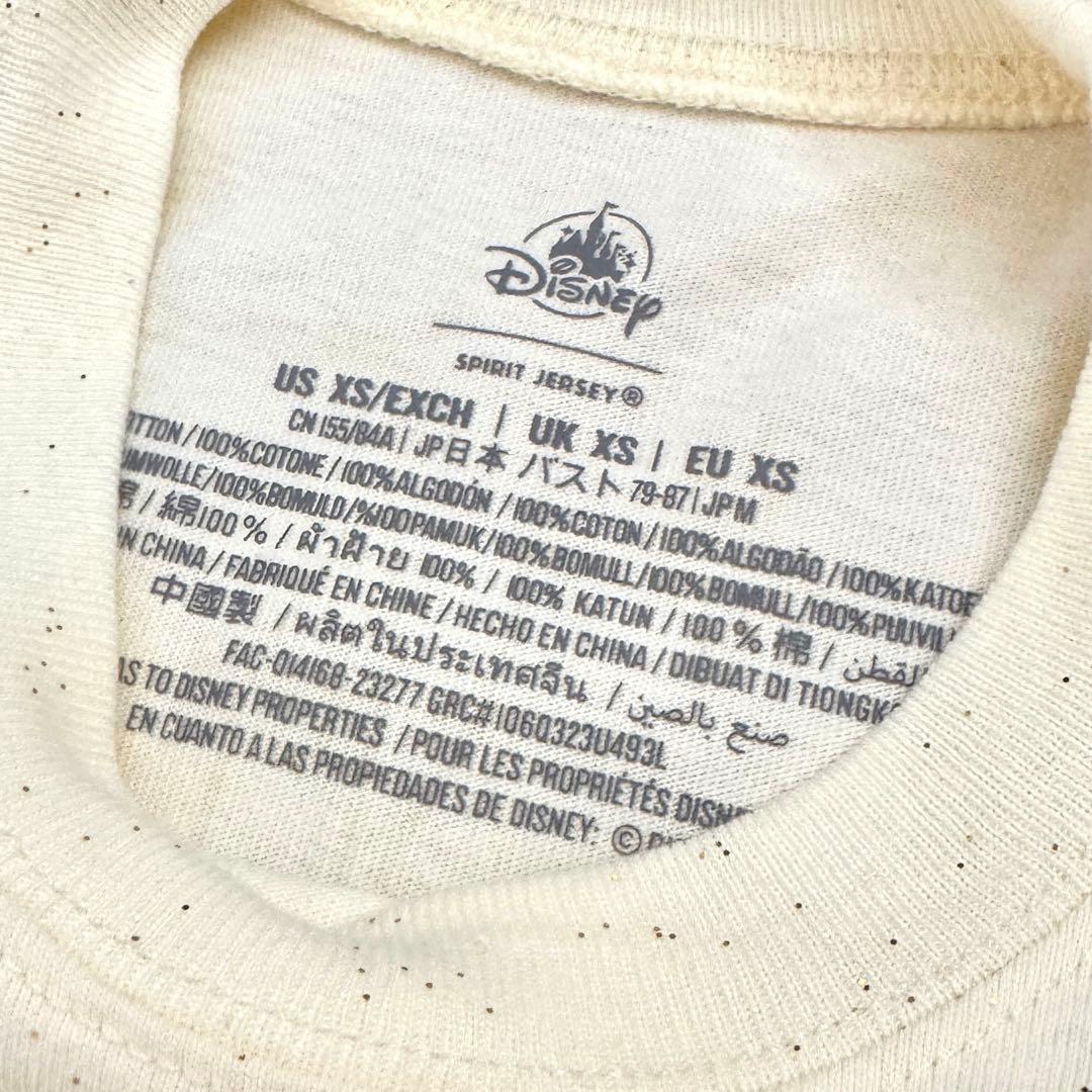 【Disneyland】 スピリットジャージ ゴールド