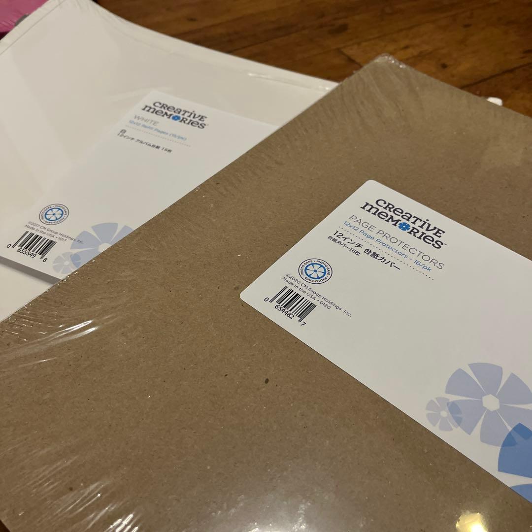 即日発送【ジャズベリー】クリエイティブメモリーズ 12インチアルバムカバー＆台紙