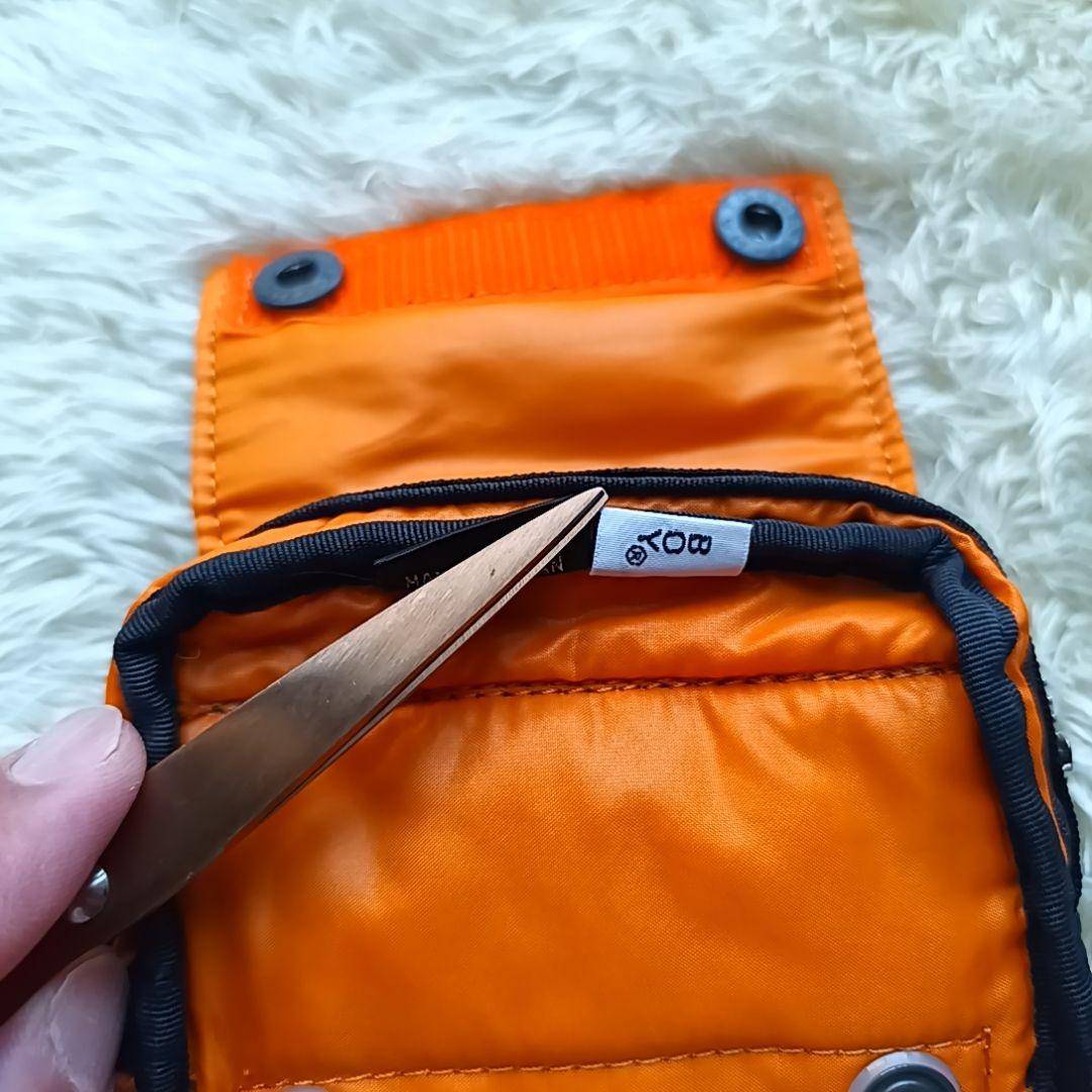 極美品　PORTER BEAMS BOY ウエストポーチ