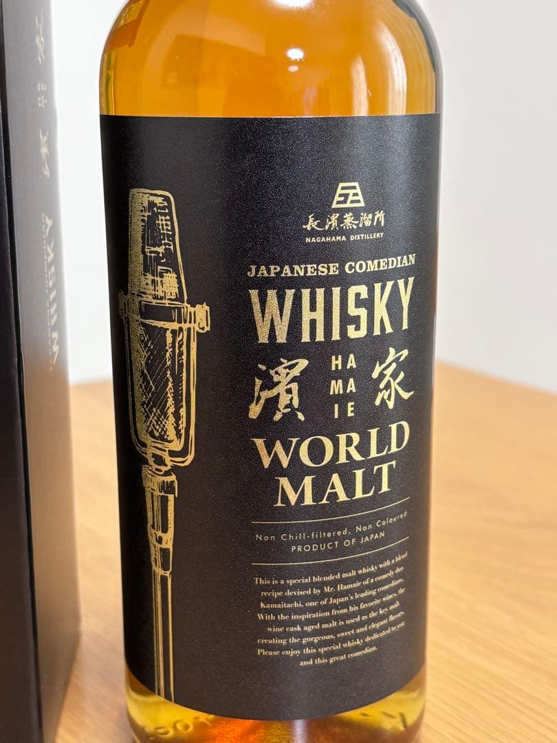 限定　濱家ウイスキー 　長濱蒸溜所 700ml 47度