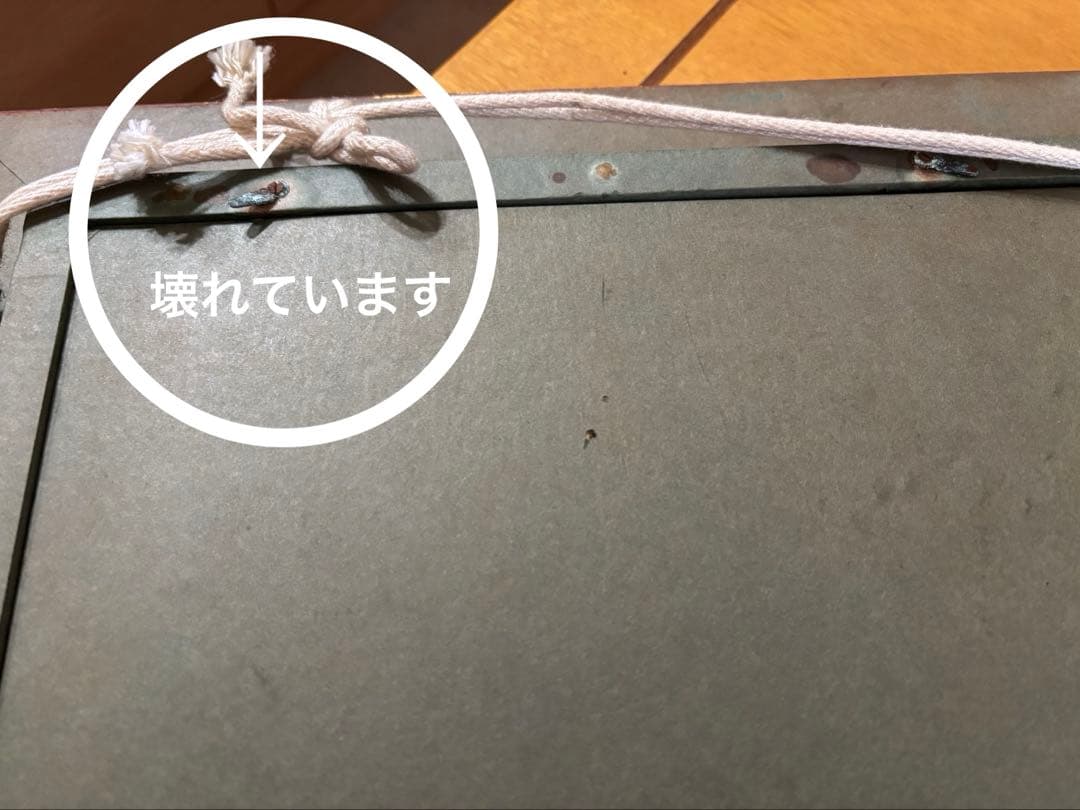 野間仁根　ノマヒトネ　 人気作家　瀬戸内海日の出　表裏面サインあり　2号　愛媛県