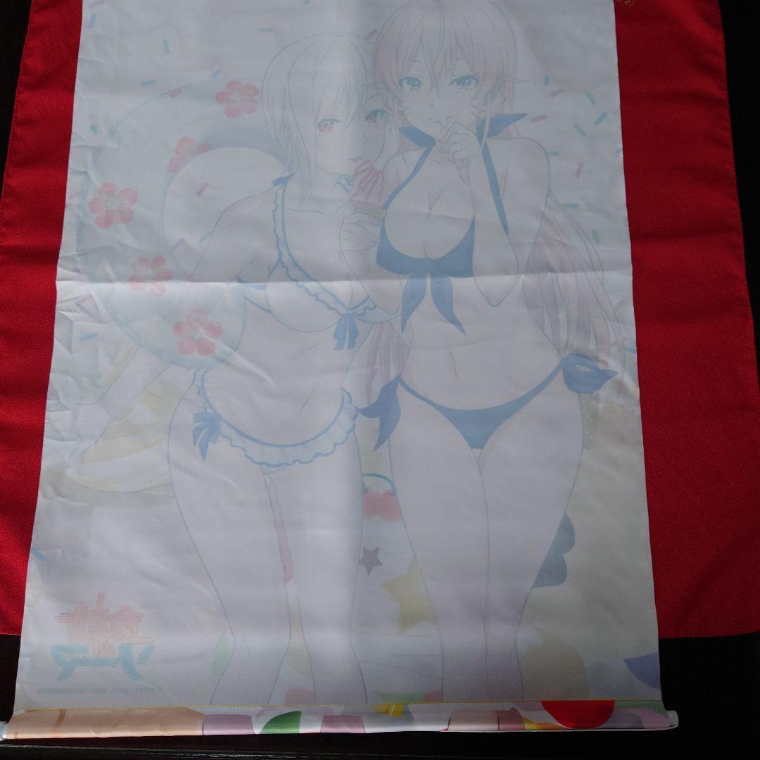 食戟のソーマ『B2タペストリー えりな&アリス』　【売り切れ御免】