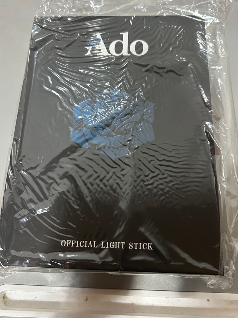 【新品】 Ado Hibana 大進化！割とデカいかも？！キラキラペンライト