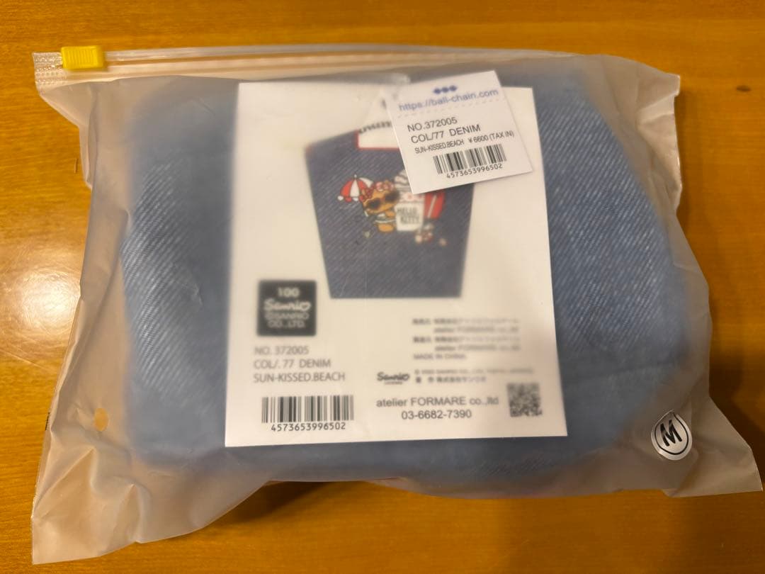 ボールアンドチェーン　ハローキティ 日焼けキティ　デニムブルー