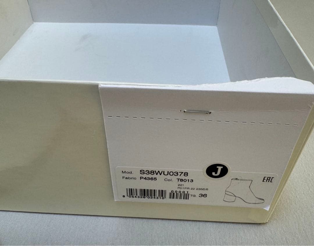 【期間限定】マルジェラ タビブーツ　36