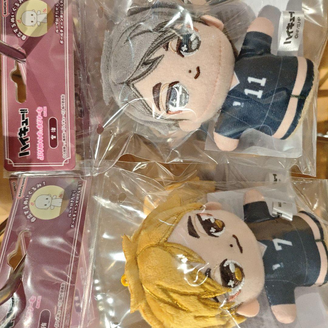 新商品！ハイキュー！ぷりぬいたっちどりーむ　みにみに　まとめ