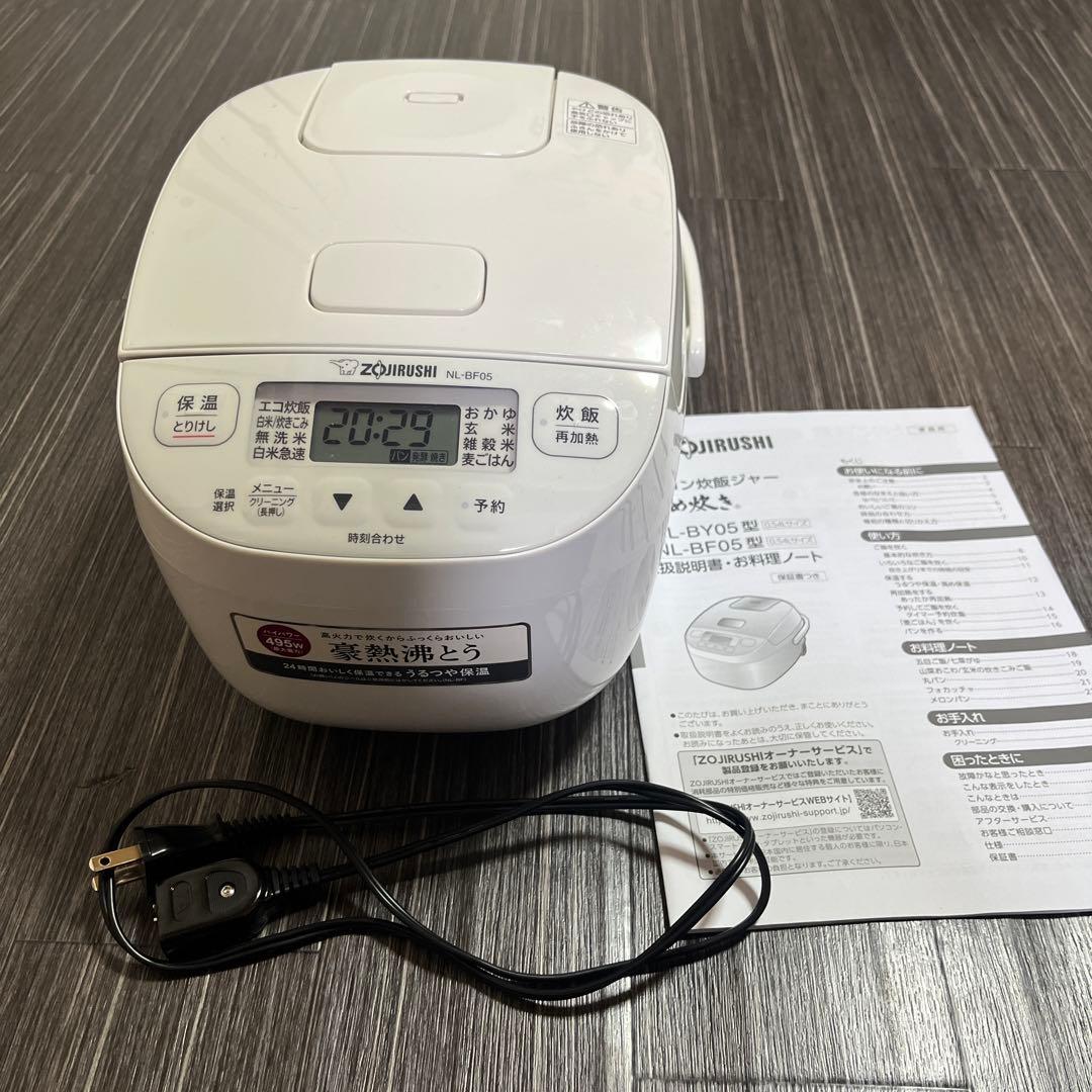 S*k様 象印　2024製マイコン炊飯器NL-BF05 3合極め炊き　美品！