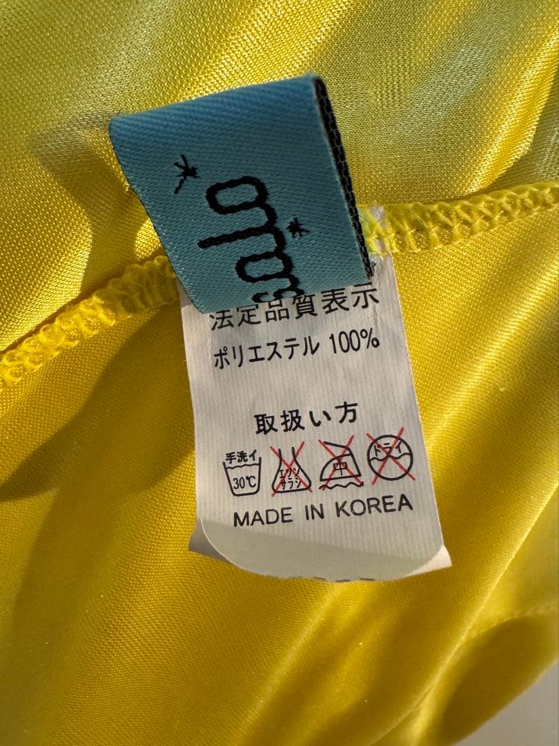 ダンスドレス 黄色　ビーズ刺繍付き