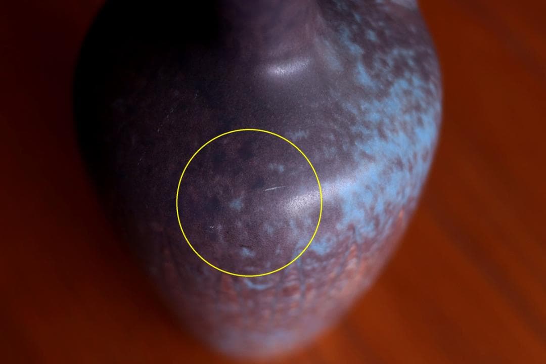 Gunnar Nylund グンナーニールンド フラワーベース 花器 93954