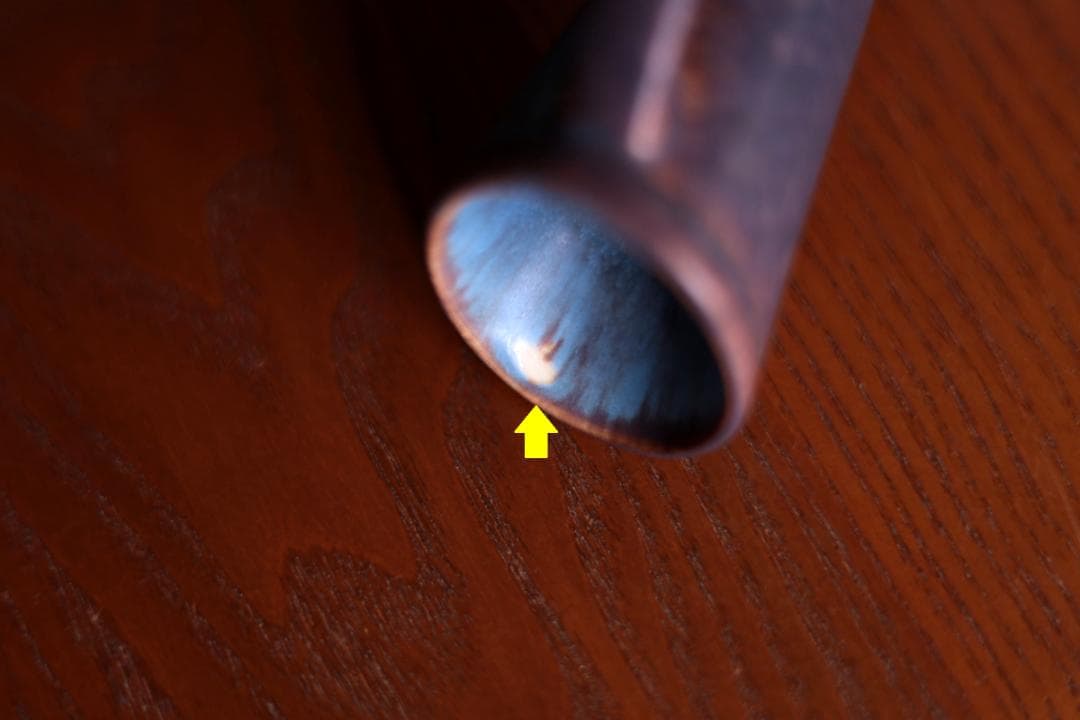 Gunnar Nylund グンナーニールンド フラワーベース 花器 93954