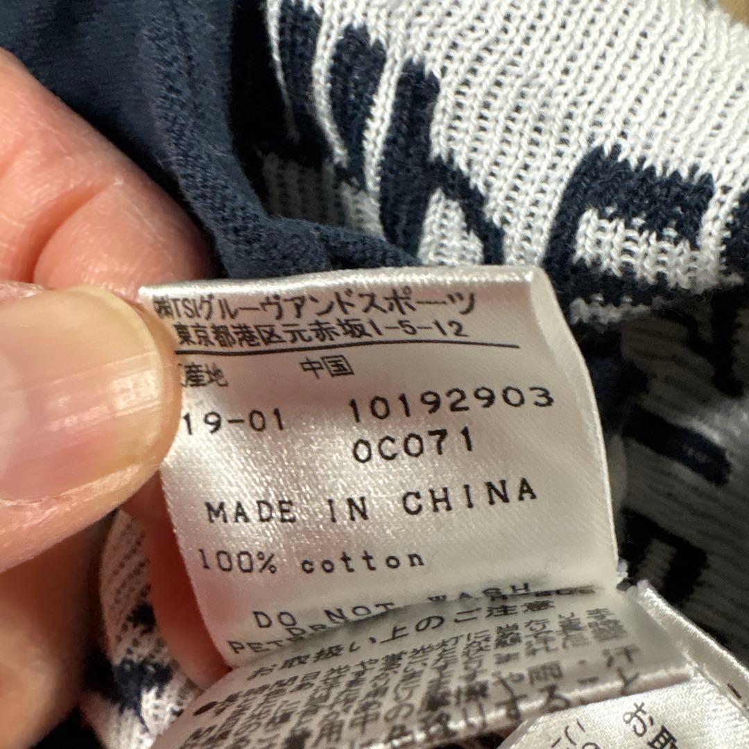 パーリーゲイツ ネイビー ロゴプリント ジップアップセーター