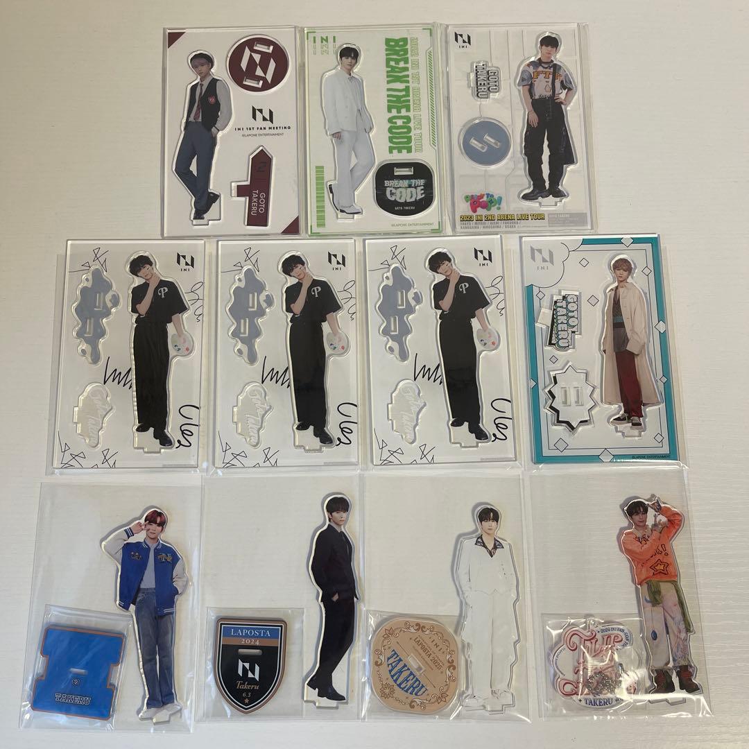 INI 後藤威尊 アクスタ まとめ売り