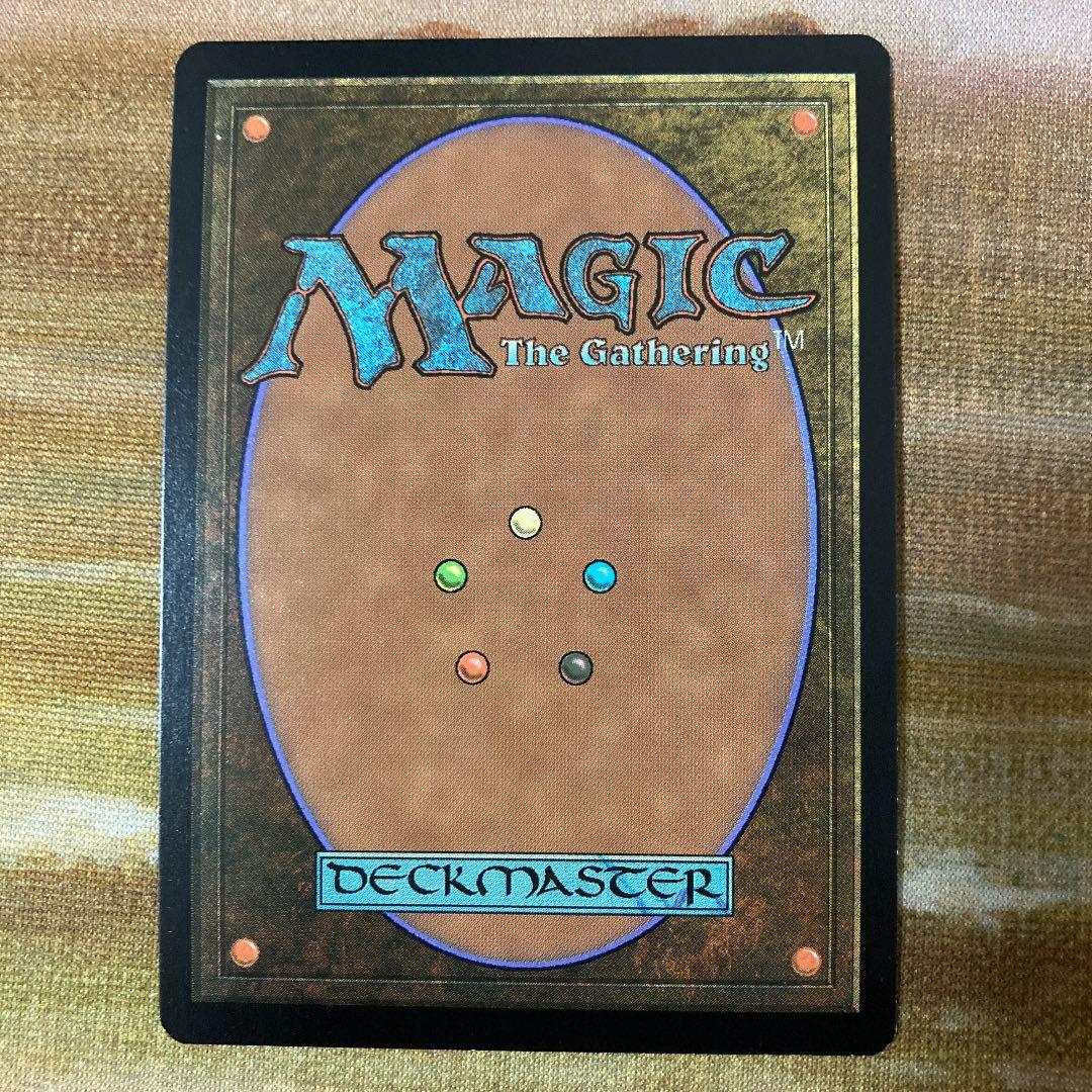 新緑の地下墓地/verdant catacombs マスターピース