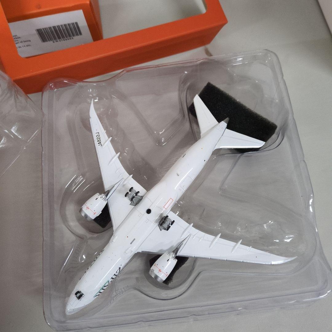 Ｍ08/02a0705☆ZIPAIR B787-8 1/400