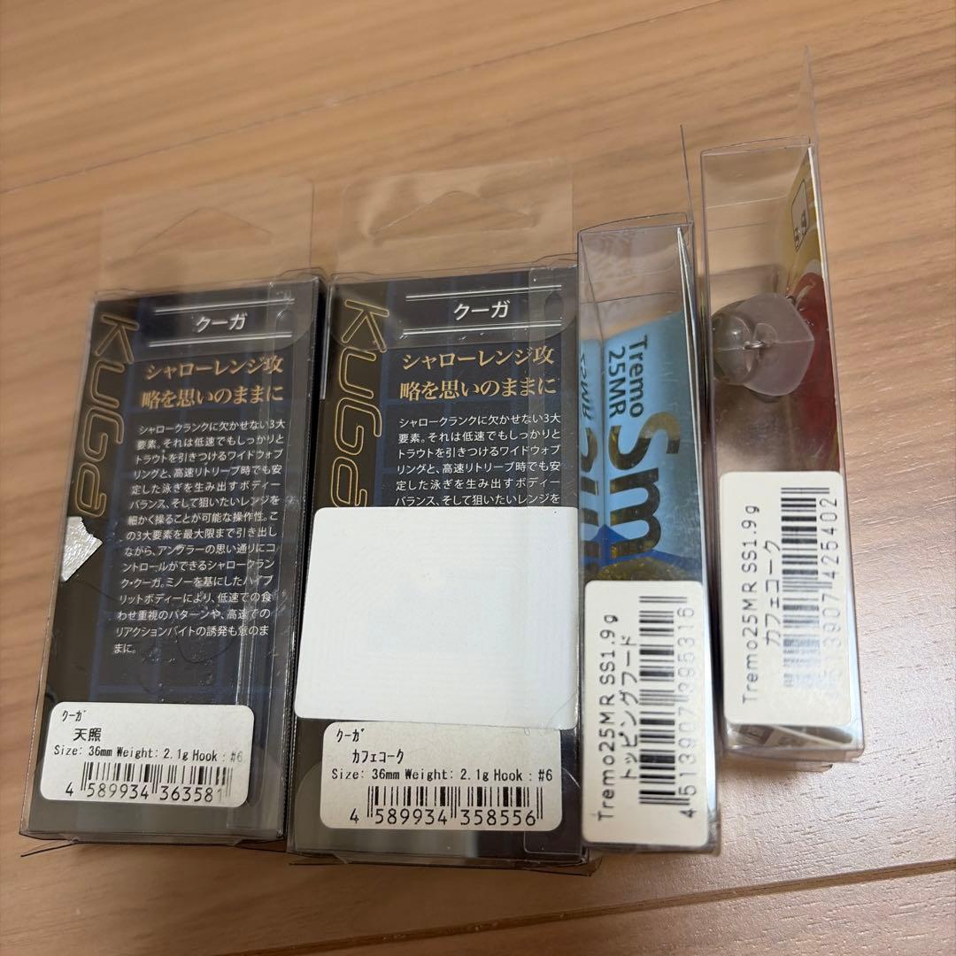 エリアトラウト　オリカラクランク4個セット