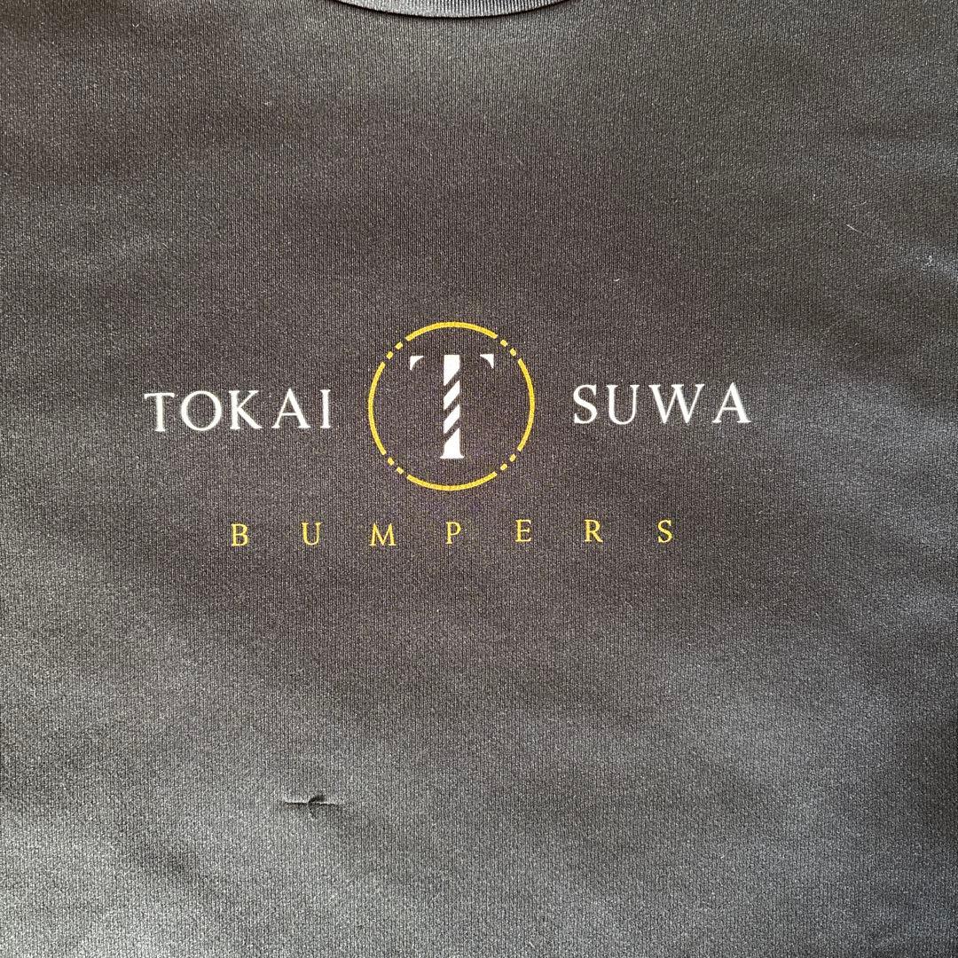 激レア　高校バスケ　東海大諏訪　ロングTシャツ