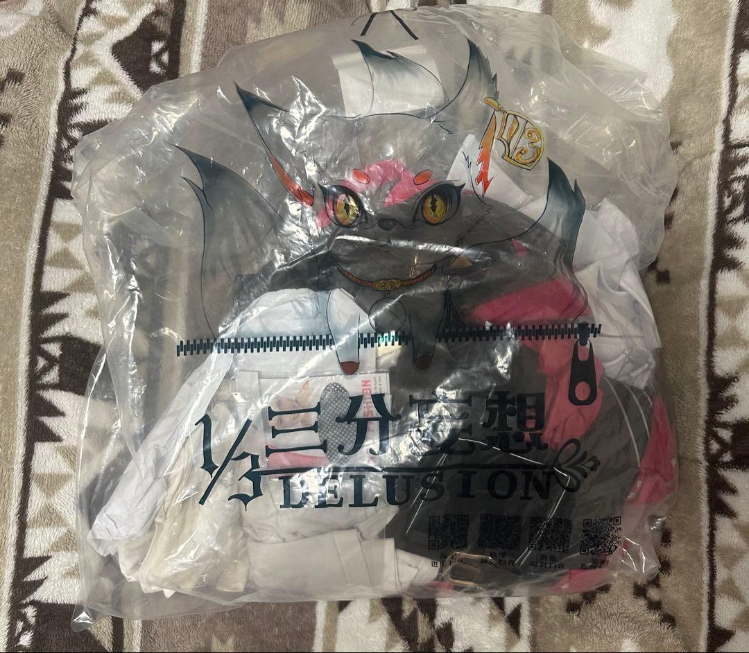 崩壊スターレイル スタレ コスプレ 衣装 カフカ 女性 Mサイズ