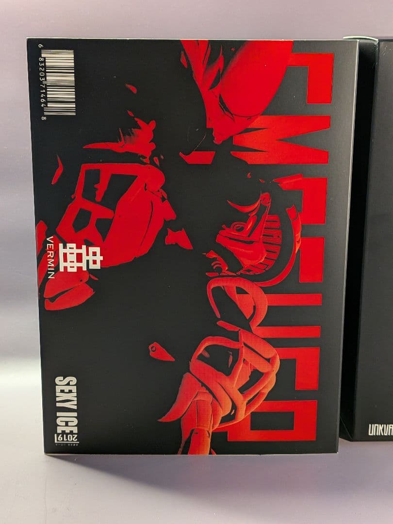 未開封 [SEXYiCE]蟲シリーズ アンクワルジン UNKVAL スマッシャー