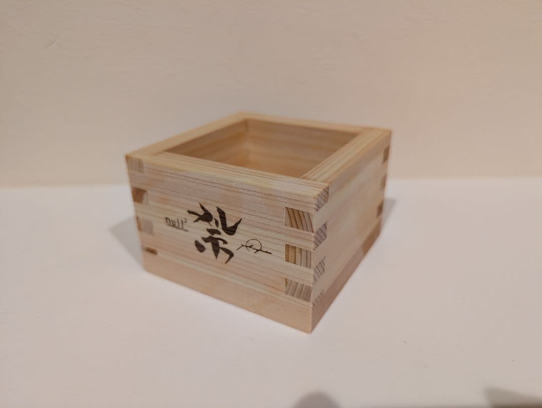 万博 null2 ナオライモード 最終日 限定 枡 ヌルヌル 落合陽一 ヌルヌル