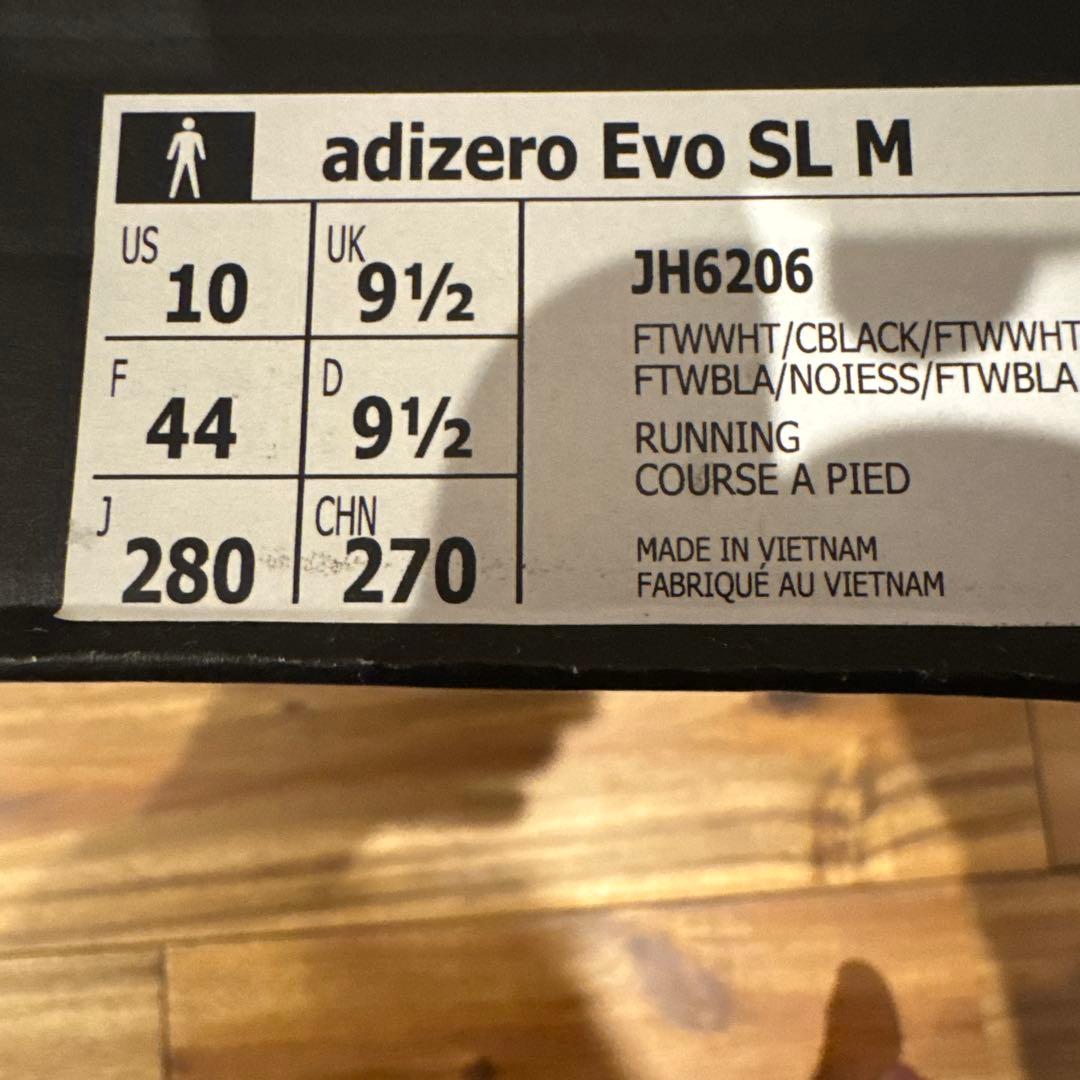 d*i様 ADIZERO EVO SL アディゼロ エボ SL