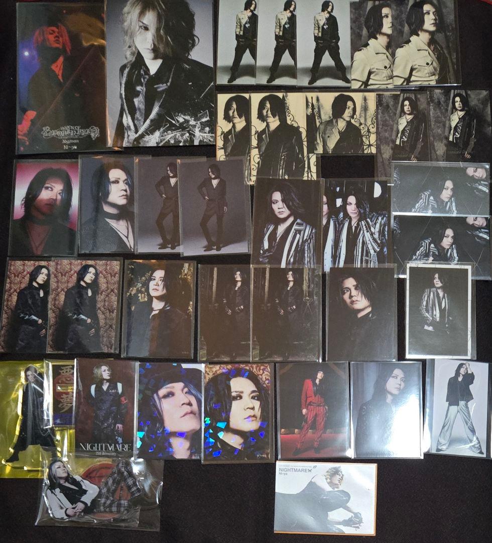 Ni~ya・新弥　ナイトメア・NIGHTMARE　トレカ・アクスタ