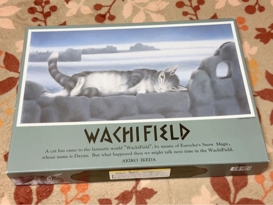 WACHIFIELD スタコル運河 河口にて ジグソーパズル 1000ピース 猫