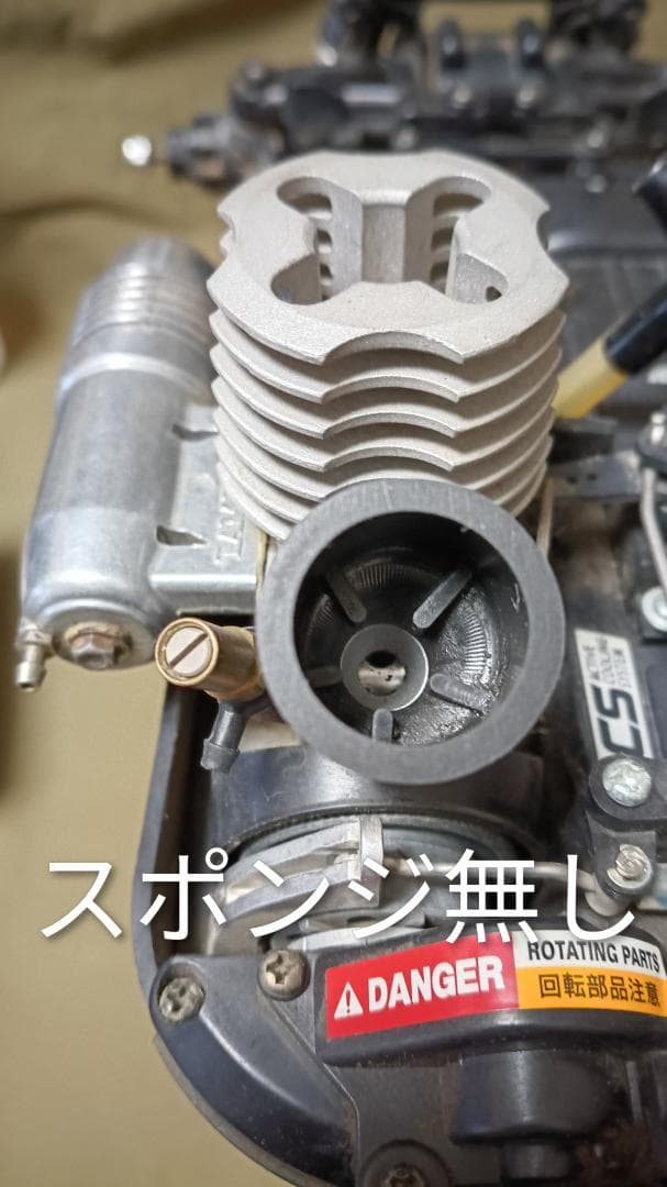 1/10 エンジンRCカー インプレッサ / 簡易清掃 / おまけ付き