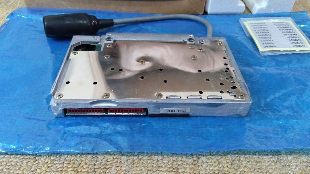 ケンウッド　UT-1200