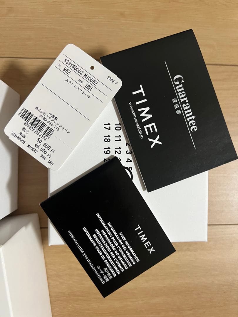 【新品】TIMEX MM6 Maison Margiela T80GiftSet