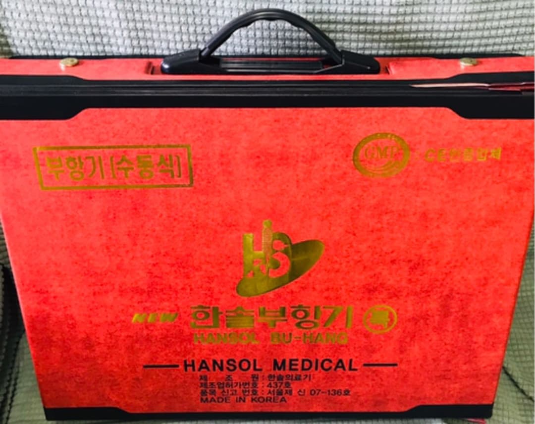 カッピング♡30個♡ハンソルメディコル