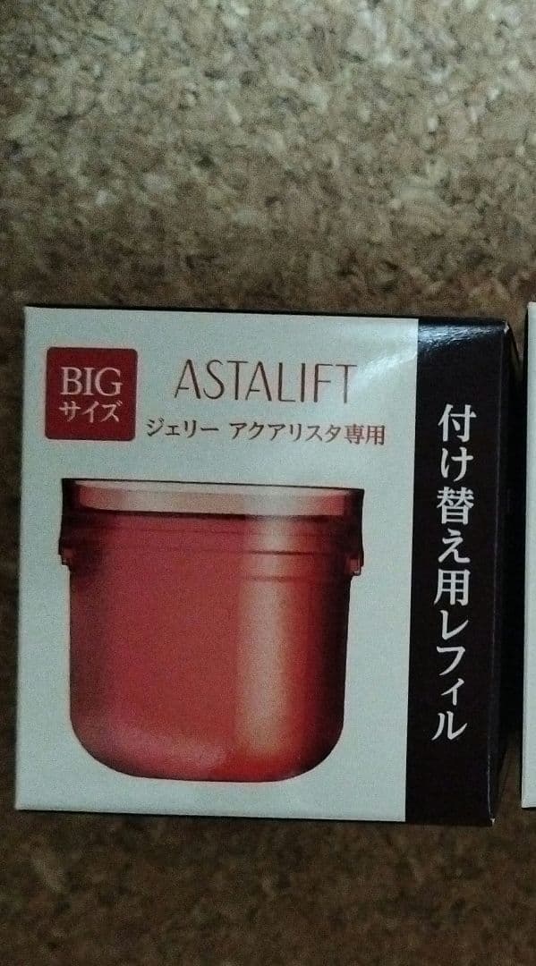 ASTALIFT ジェリー・アクアリスタ用レフィル BIGサイズ 60g
