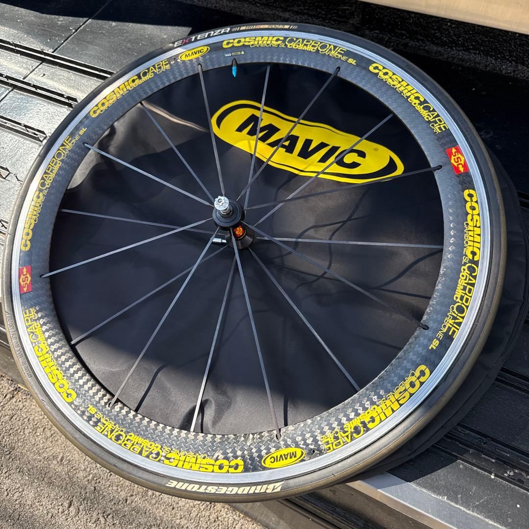 Mavic Cosmic Carbone SL クリンチャー