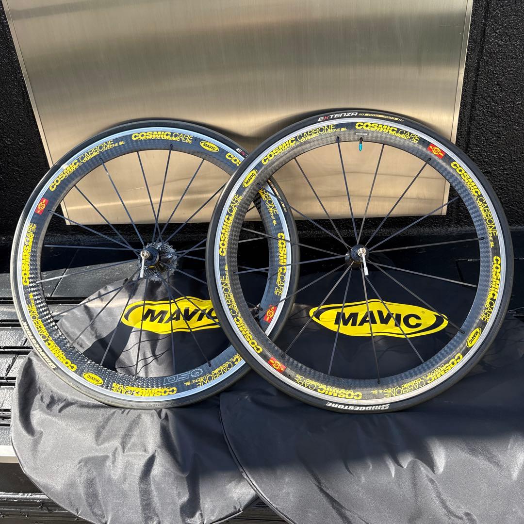 Mavic Cosmic Carbone SL クリンチャー