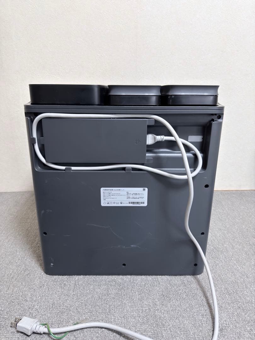 Roborock S8 Pro Ultra 消耗品新品多数清掃・点検済