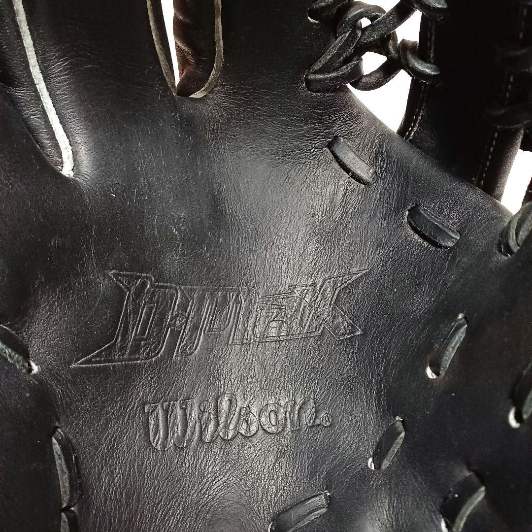 Wilson ウィルソン 軟式一般 グローブ 左投げ 外野手用 黒