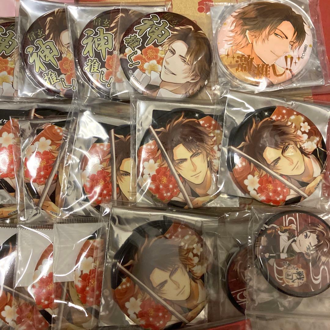 イケメン戦国 武田信玄 缶バッジ アクリルスタンド グッズ まとめ