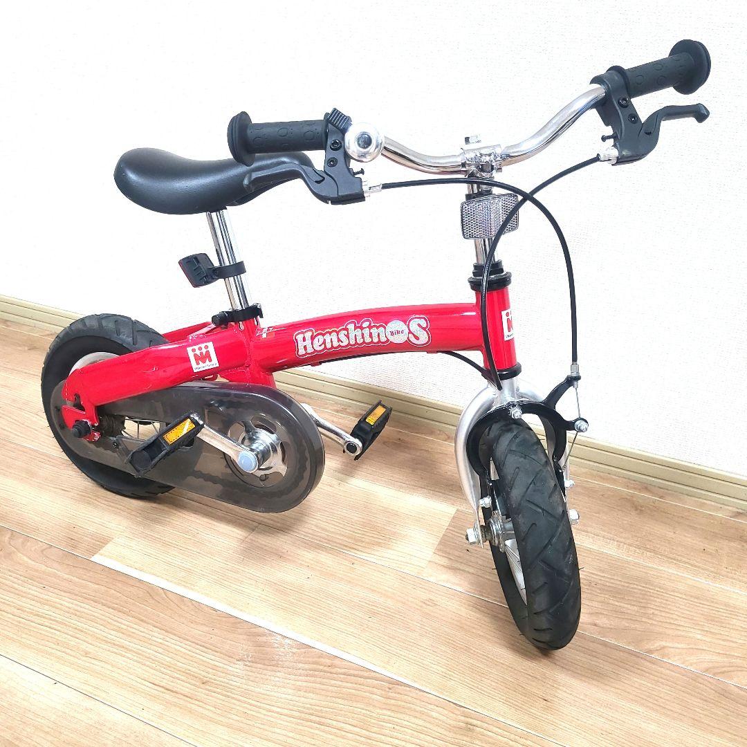 へんしんバイクS Henshin Bike 10インチ レッド キッズバイク