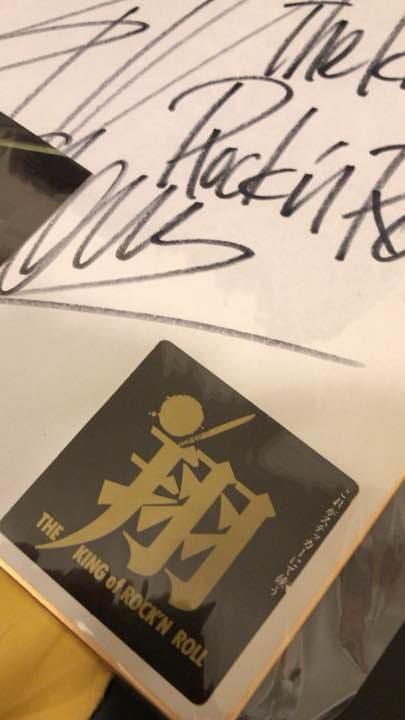 本物 芸能人 直筆サイン 生写真 横浜銀蝿 翔 様 UHB 鈴井貴之