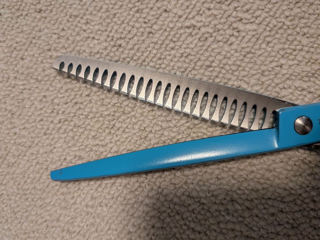 beards ブレンディングシザー 7.5インチ