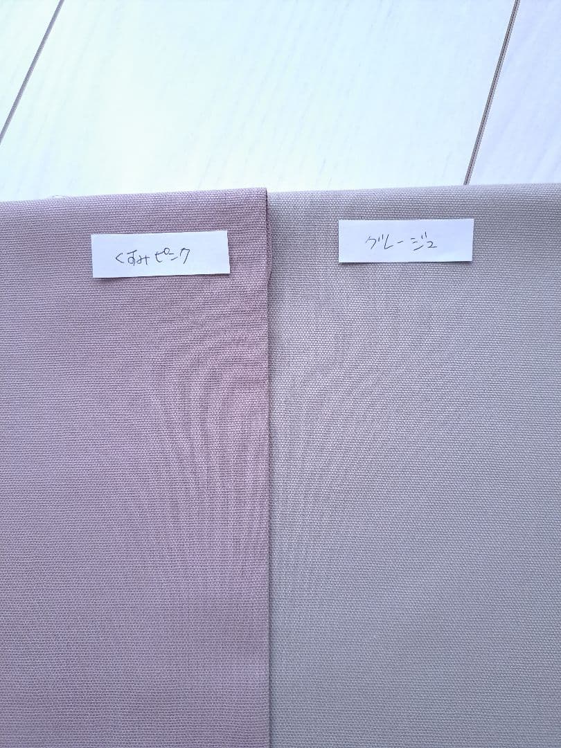 choco.and.love様　クリアランスSALE　ムーンモスブラックピンク