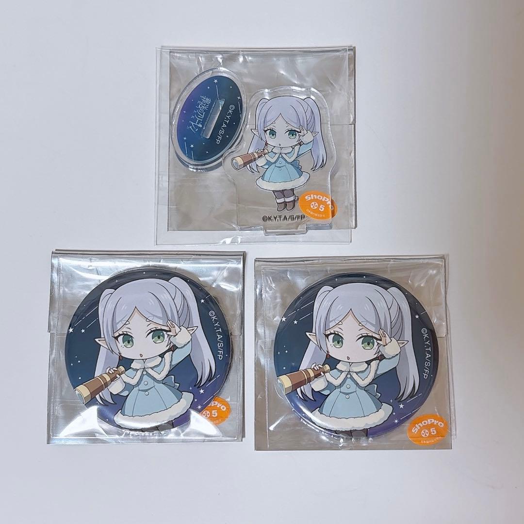 葬送のフリーレン　ORB cafe アクリルスタンド　缶バッジ