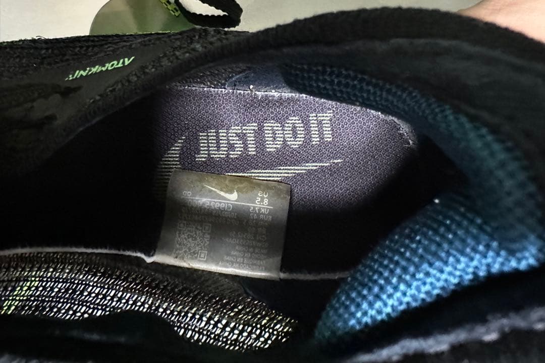 YYY　Nike Air Zoom Alphafly Next% 26.5