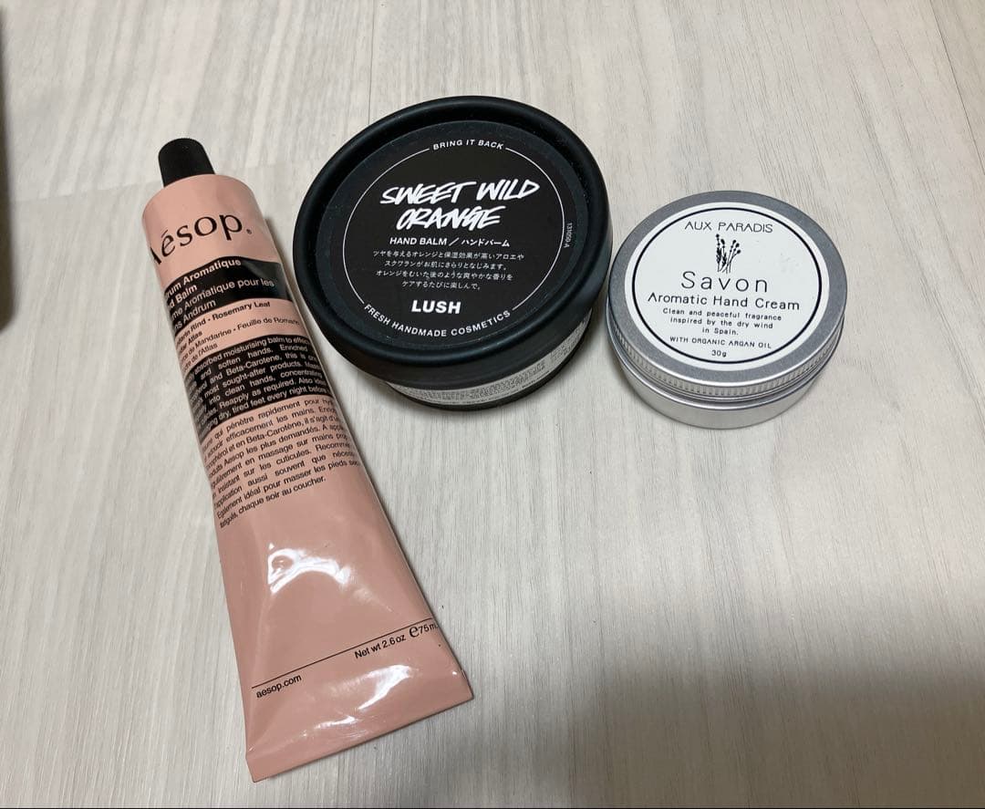 Aesop LUSH AUX PAVES ハンドケアセット