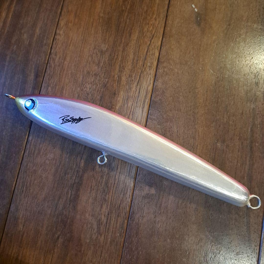 ネズール240 RST SUPPLY