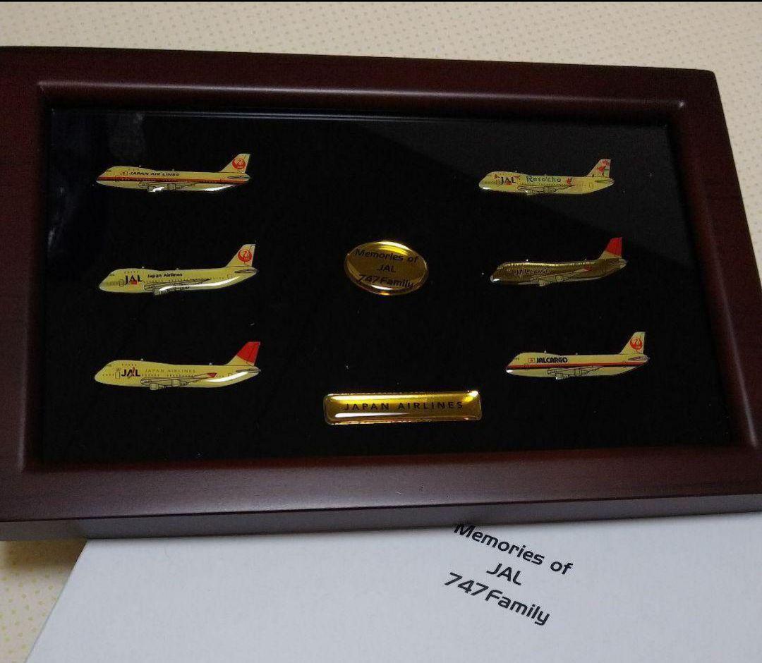 【完売品♥️新品限定生産】Memories of JAL747 Finally