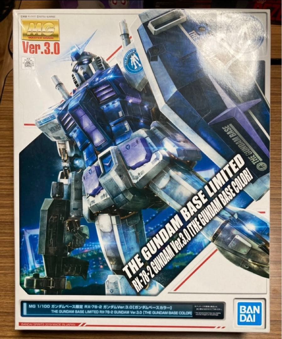ガンプラ　RG RX-78-2 ver.3.0 クリアカラー　ガンダムベース限定