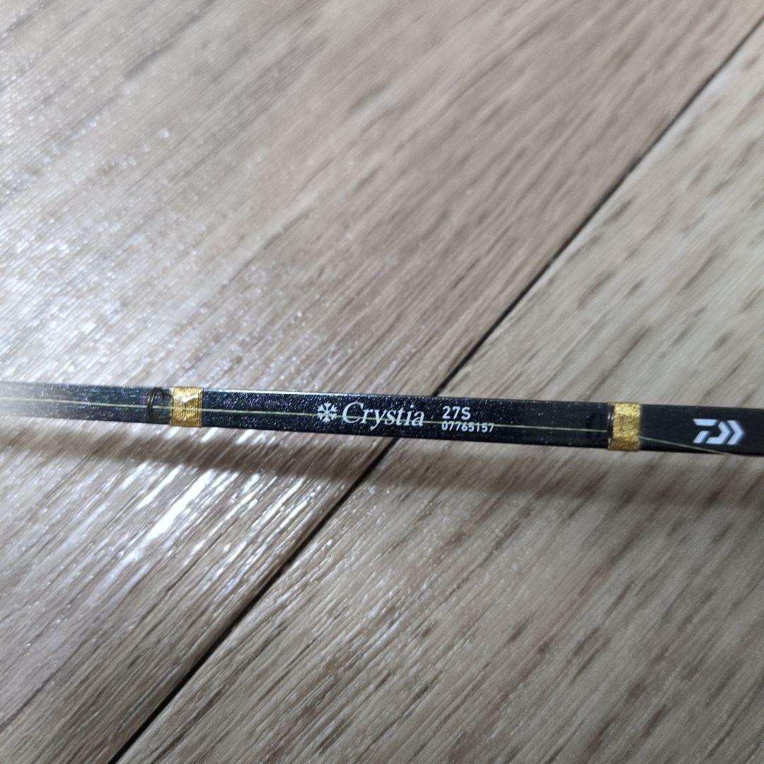 ［DAIWA（ダイワ）］クリスティア ワカサギ釣りセット CRT 電動リール